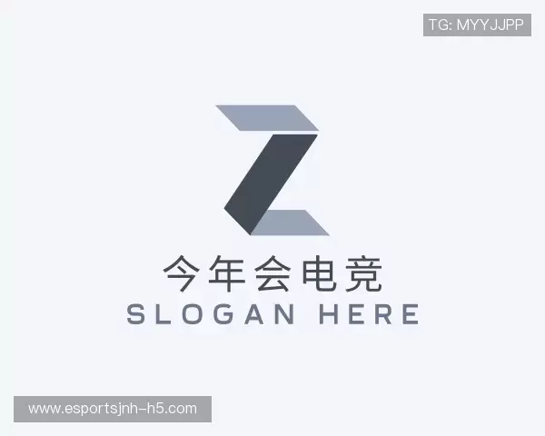 发现今年会电竞